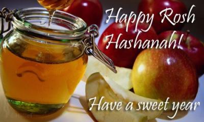 Rosh Hashanah