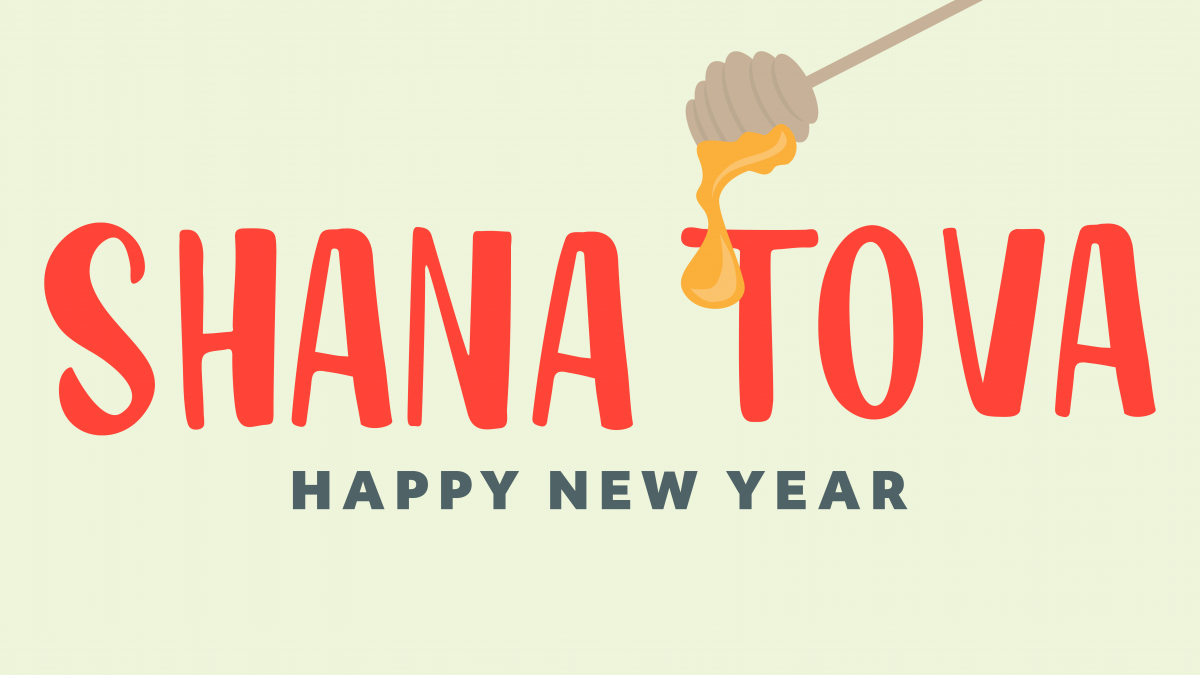 Rosh Hashanah Facebook