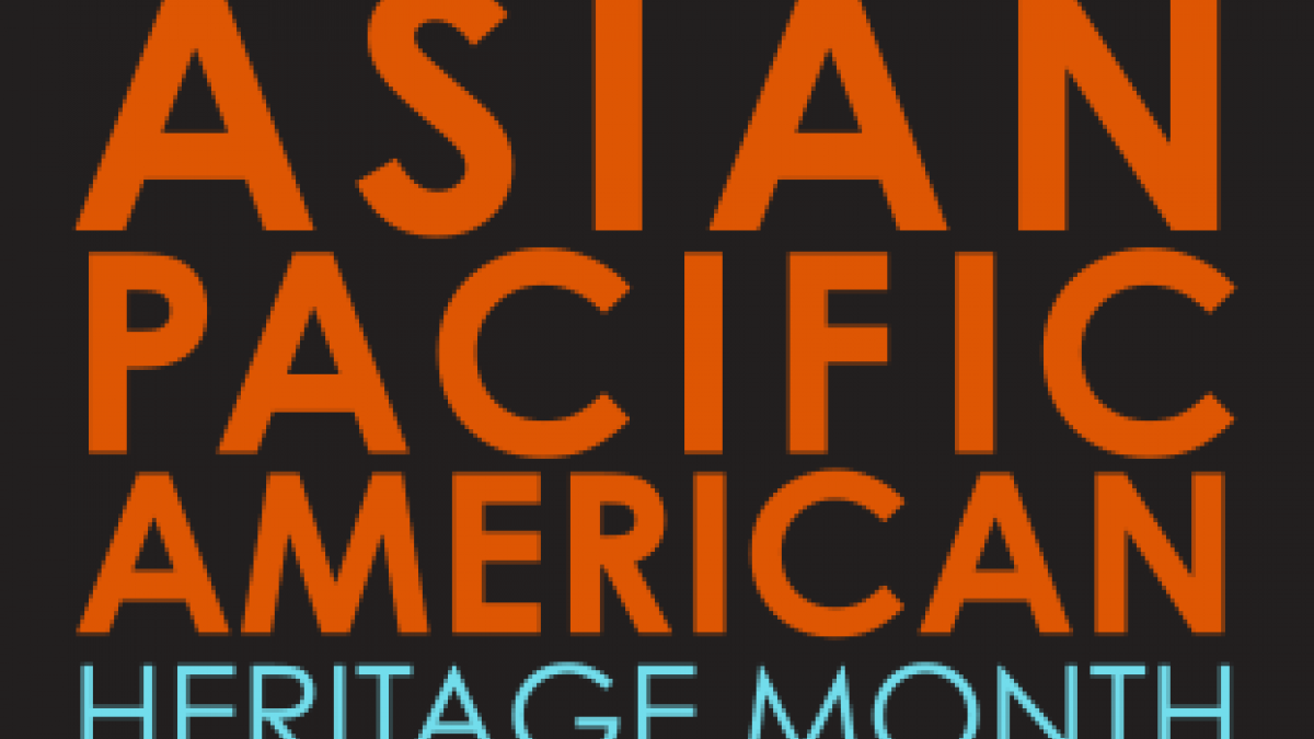 Asian Pacific American Heritage Month Banner